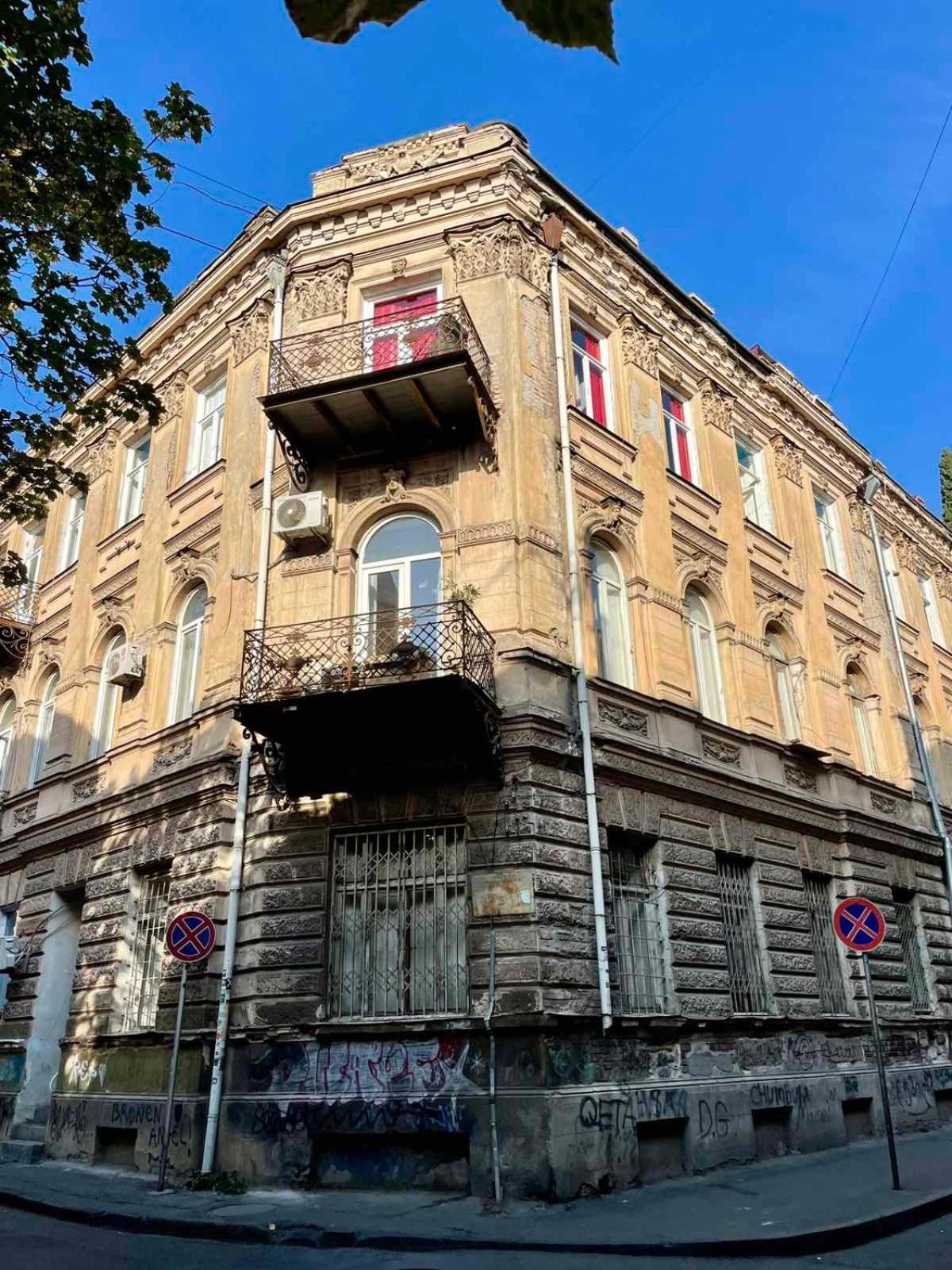 Communa Good Vibes Tbiliszi Kültér fotó